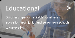 diji Educational Pipettes